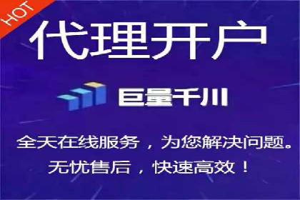 案例分享：低预算实现百度关键词推广
