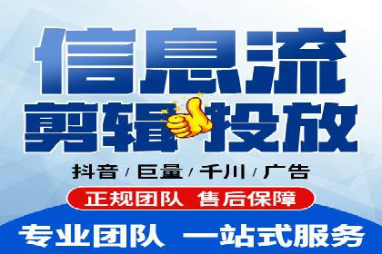 SEM广告案例：创意文案提升转化率